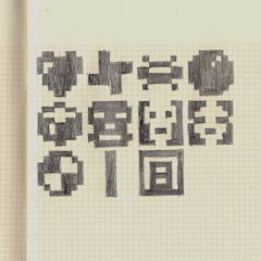 Sprites from the Commodore 16 game Xzap by Mark Wirt