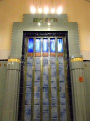 Art deco waterfall